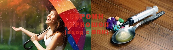 первитин Елизово
