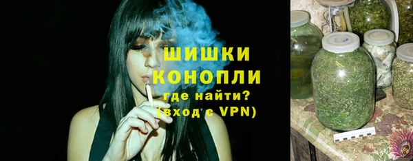 не бодяженный Ельня