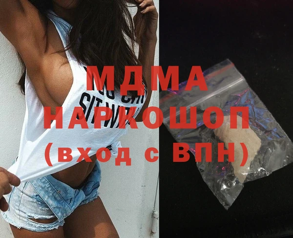 первитин Елизово