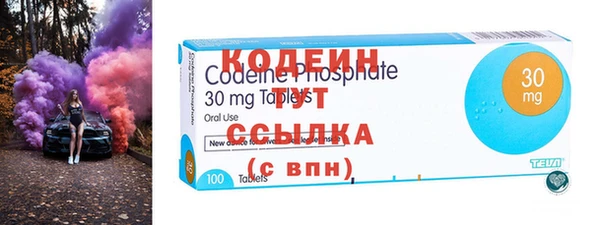 первитин Елизово