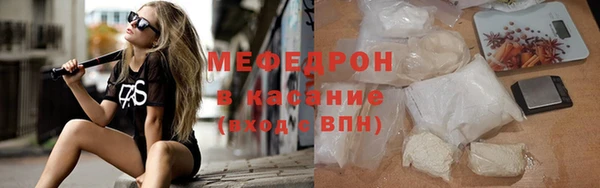 не бодяженный Ельня