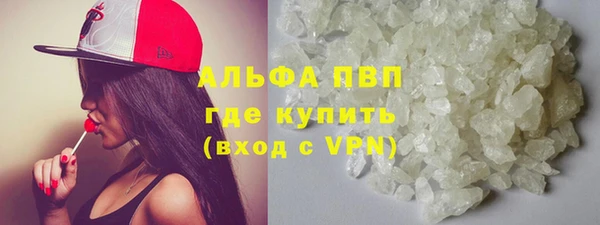 первитин Елизово