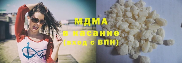 первитин Елизово
