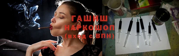 не бодяженный Ельня