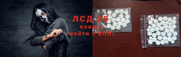 первитин Елизово