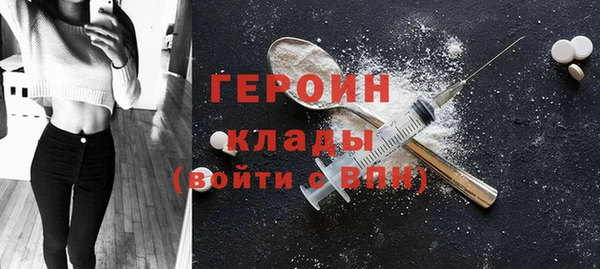 ALPHA PVP Елабуга