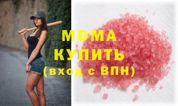 не бодяженный Ельня