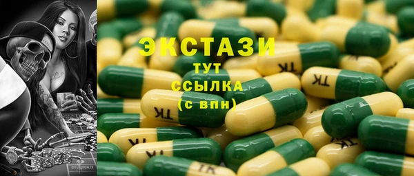 мефедрон Кулебаки