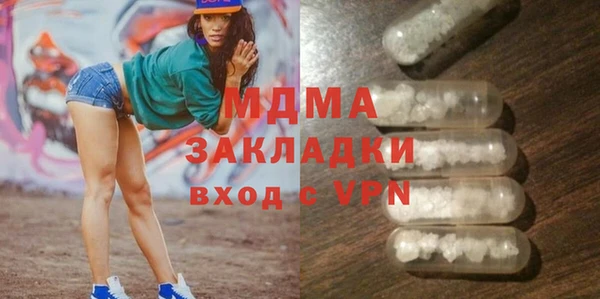 мескалин Кукмор