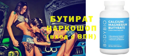 кокс Липки