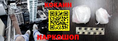 mdpv Брянск