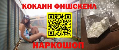 сатива Боровичи