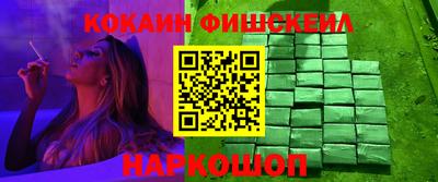 твердый Братск