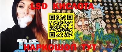 mdpv Брянск