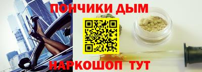 твердый Братск