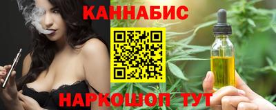 mdpv Брянск