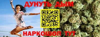 mdpv Брянск