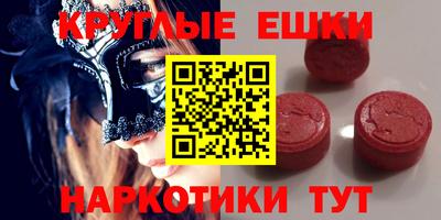 сатива Боровичи