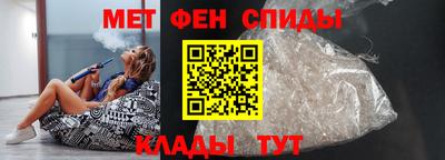 mdpv Брянск