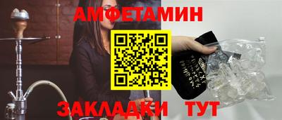 твердый Братск
