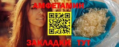 mdpv Брянск