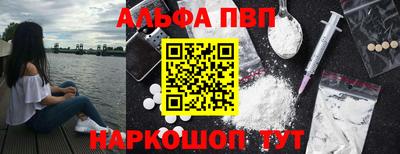 mdpv Брянск