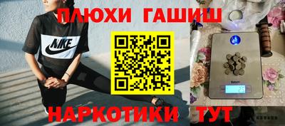 твердый Братск