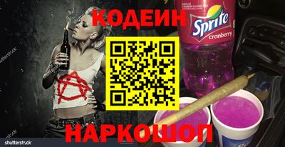 твердый Братск