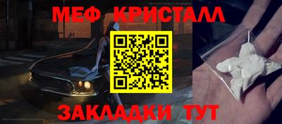 твердый Братск