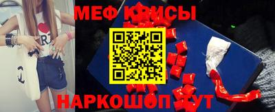 твердый Братск