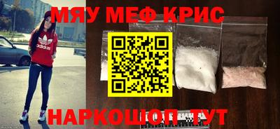 твердый Братск