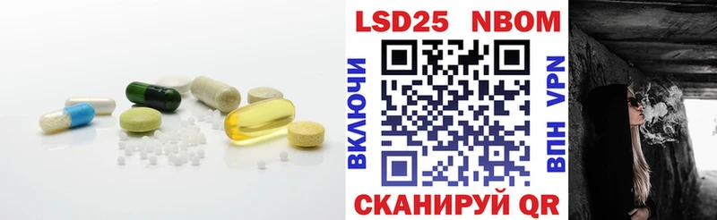 где купить наркоту Махачкала Лсд 25 экстази ecstasy