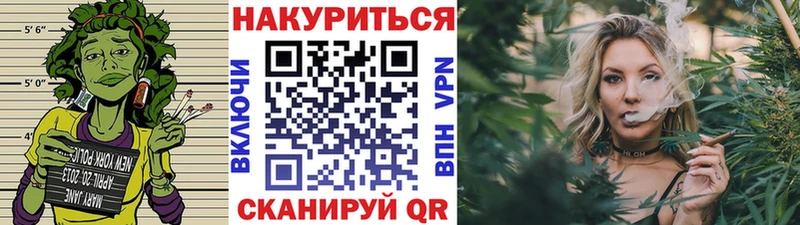 даркнет Telegram  Махачкала  Шишки марихуана гибрид 
